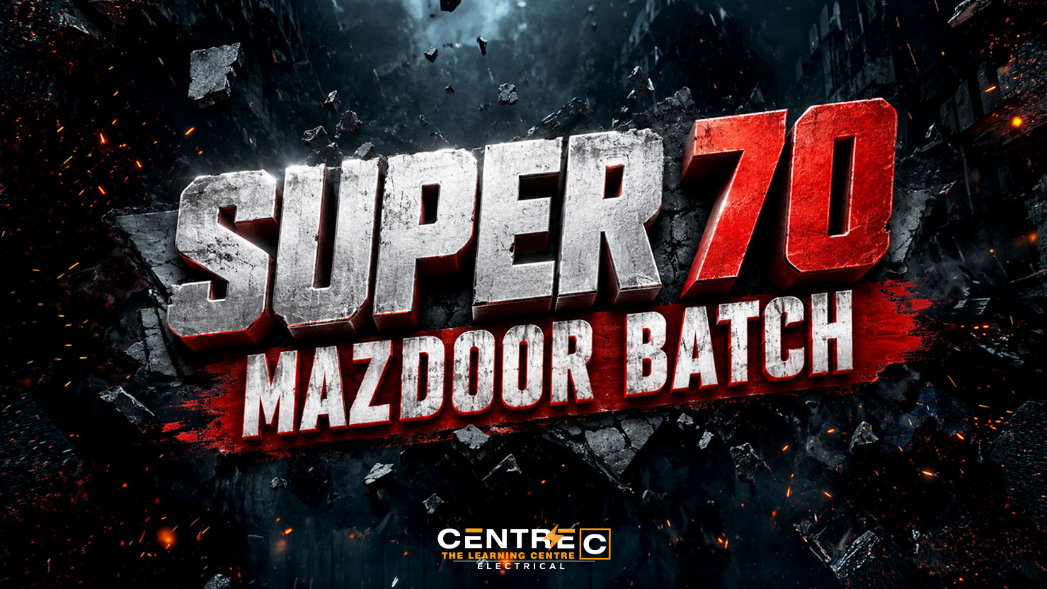 SUPER 70 BATCH ( KSEB WORKER )