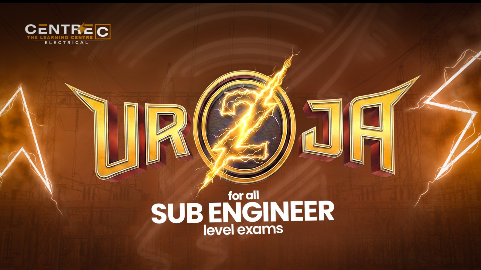 URJA 2.0