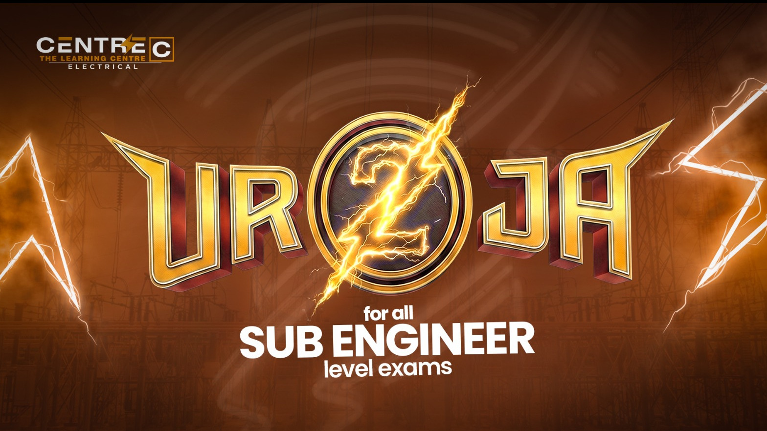 URJA 2.0 ( 7 DAYS )