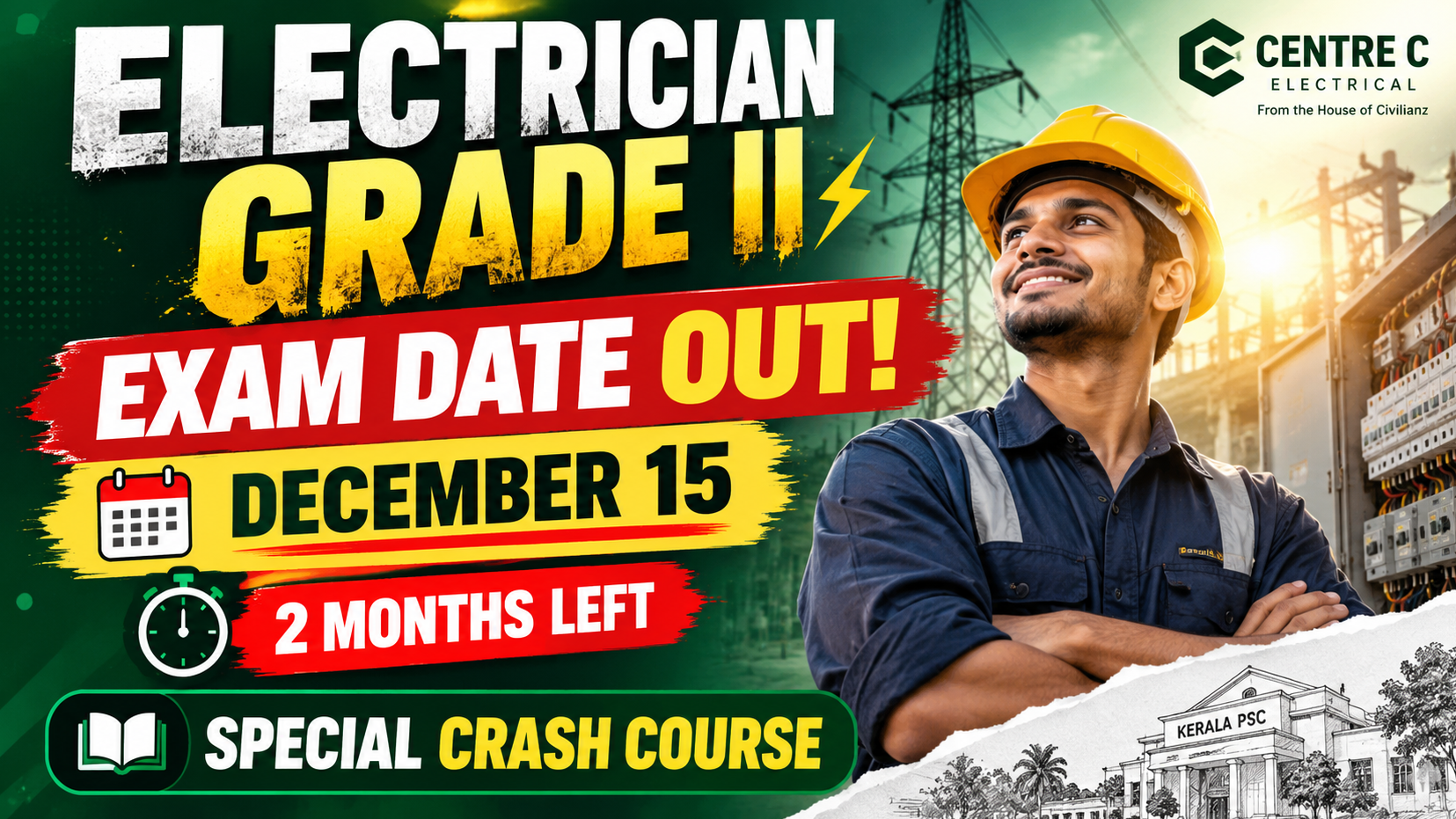 ELECTRICIAN GRADE II